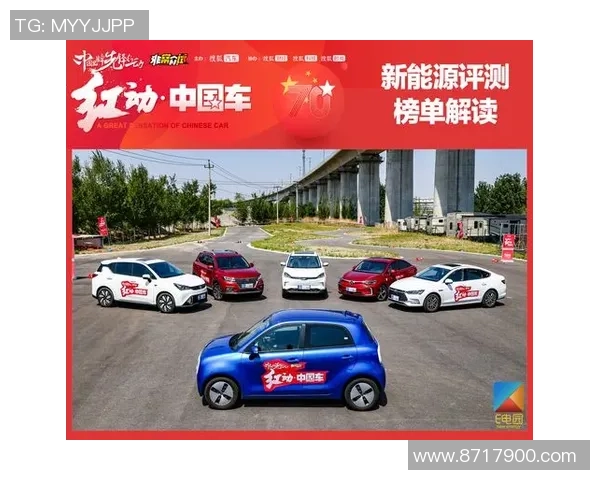 攀岩技术实力榜单权威发布引领攀岩新时代的实力对决与发展趋势分析